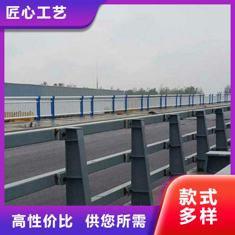 防撞护栏道路护栏精工细作品质优良