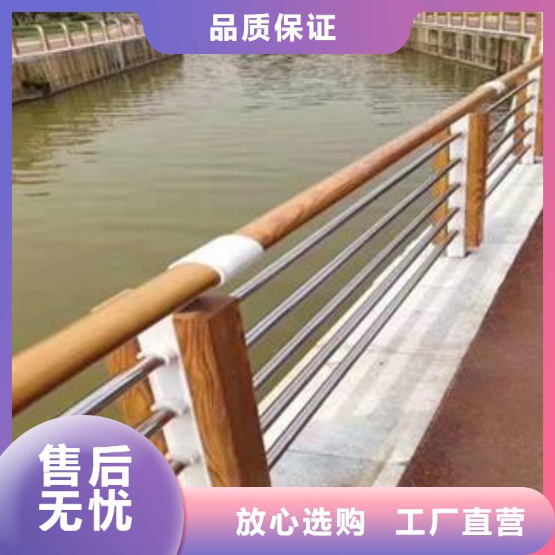 防撞护栏_市政道路防护栏匠心品质