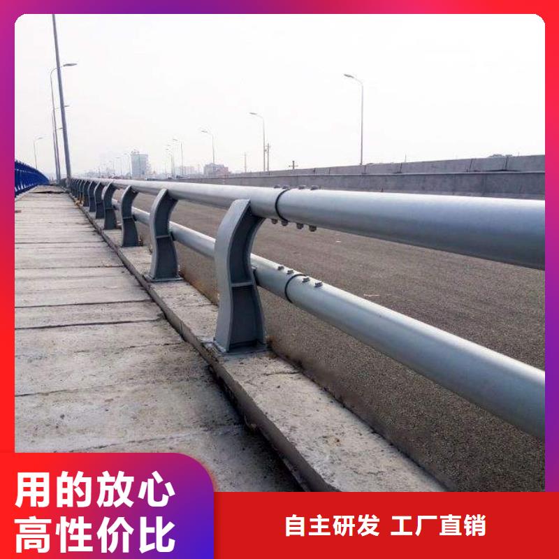 防撞护栏道路护栏精工细作品质优良