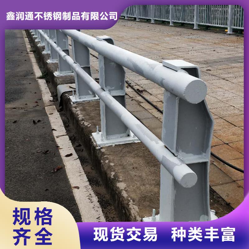 【防撞护栏-镀锌管护栏专业品质】
