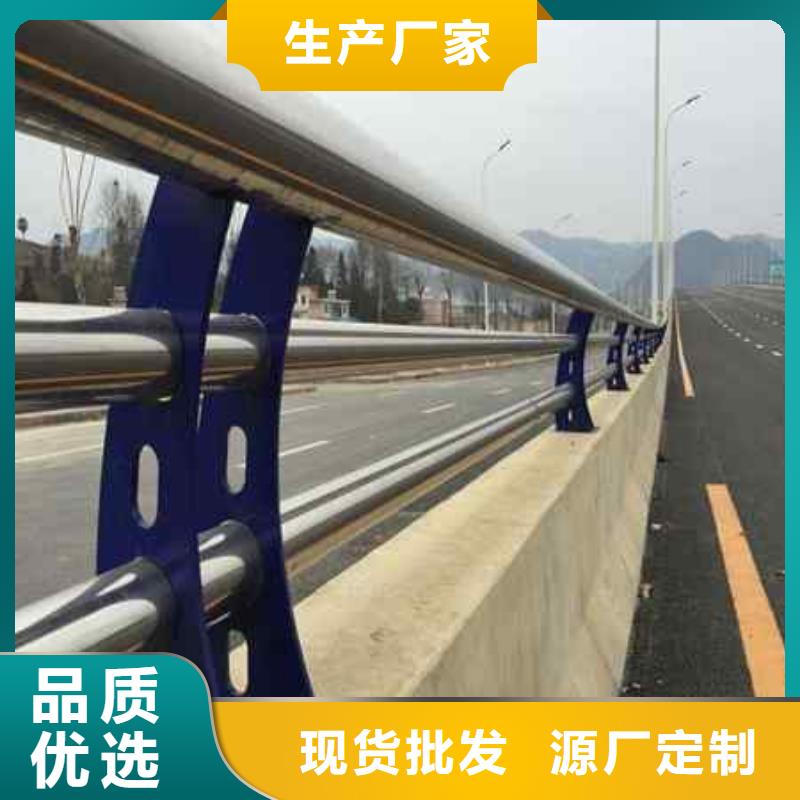 护栏-【【道路护栏】】厂家批发价