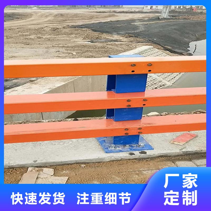【护栏】-【城市景观防护栏】支持定制