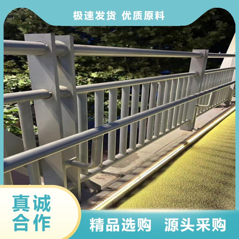 不锈钢复合管护栏_道路护栏厂N年大品牌