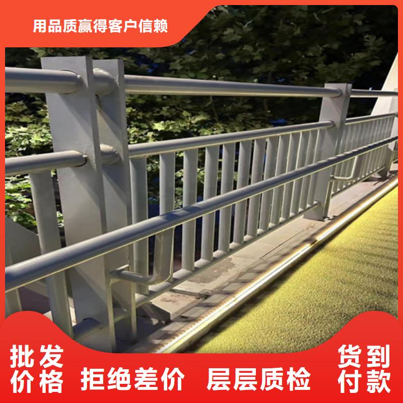 不锈钢复合管护栏_道路护栏厂N年大品牌