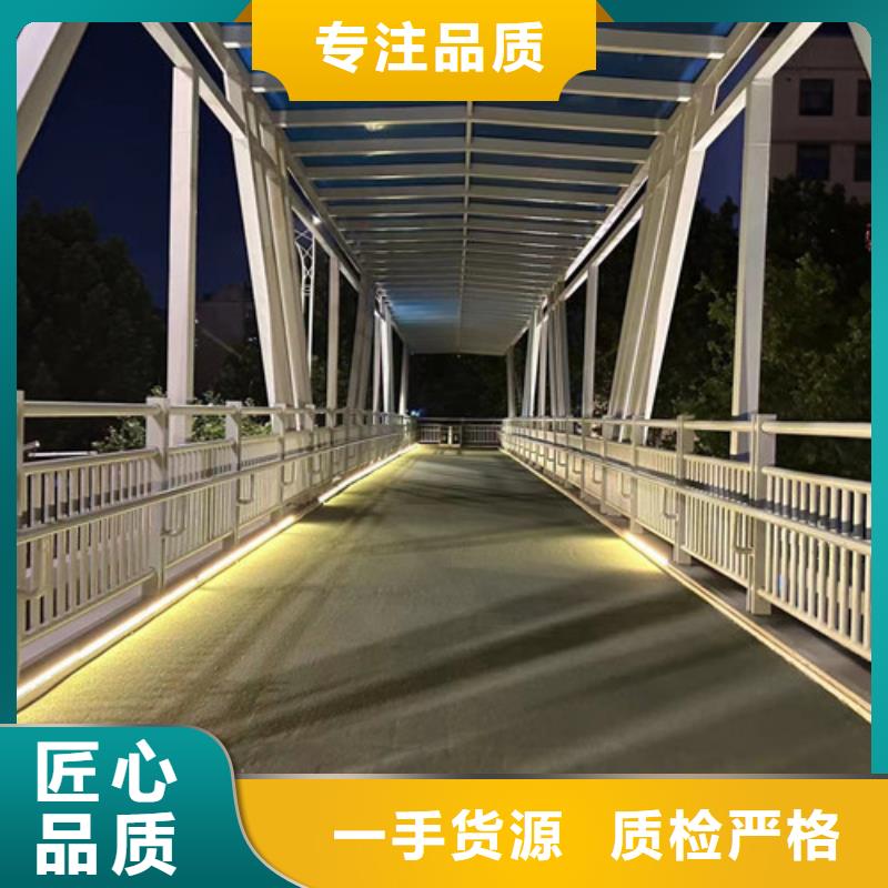 不锈钢复合管护栏,镀锌喷塑防撞栏快速报价