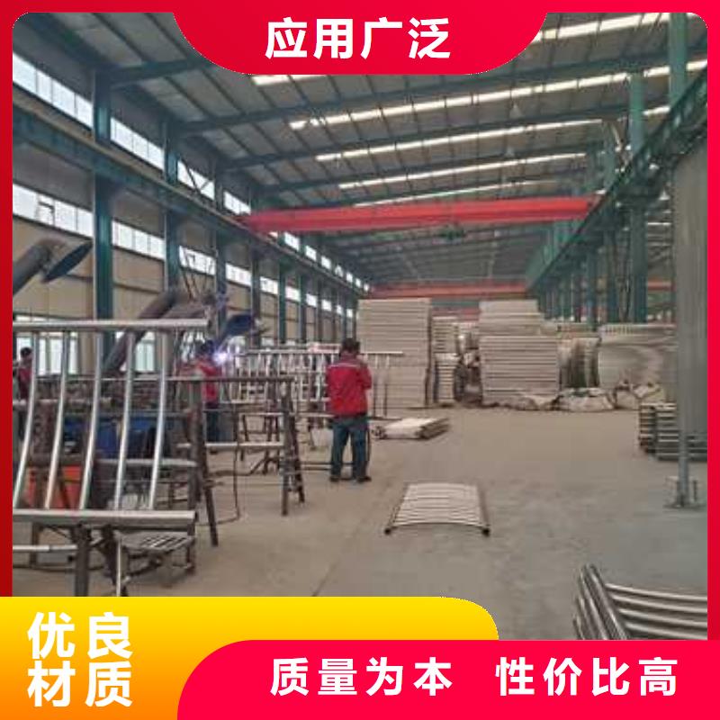 不锈钢复合管护栏【景观护栏】工艺成熟