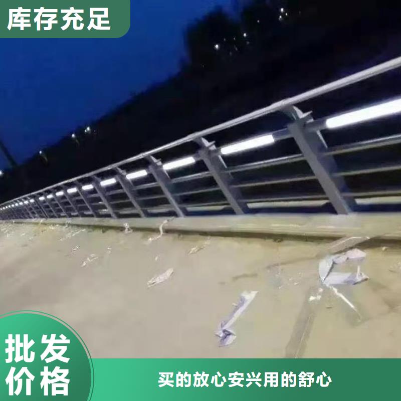 不锈钢复合管护栏【景观护栏】工艺成熟