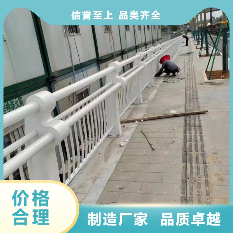 桥梁护栏-道路护栏厂服务始终如一