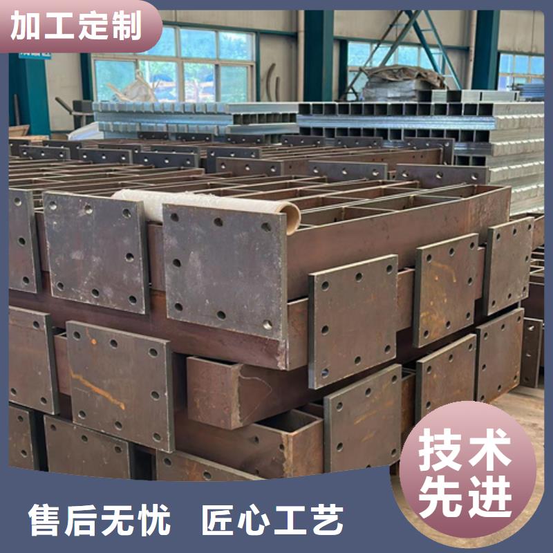 护栏【桥梁防撞护栏厂】厂家型号齐全