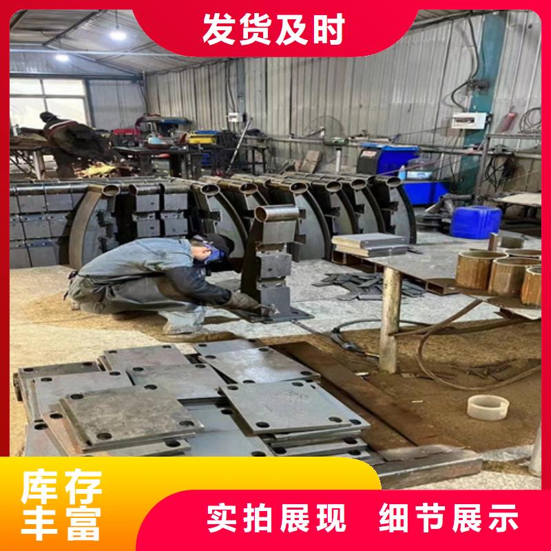 【护栏-桥梁护栏厂现货】