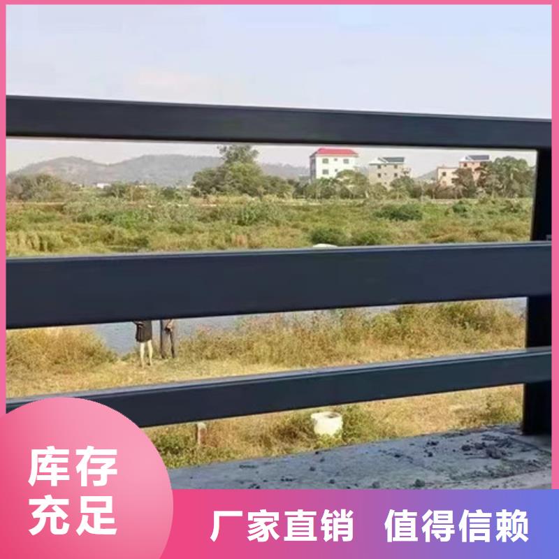 【护栏】【高速开口栏网】厂家精选