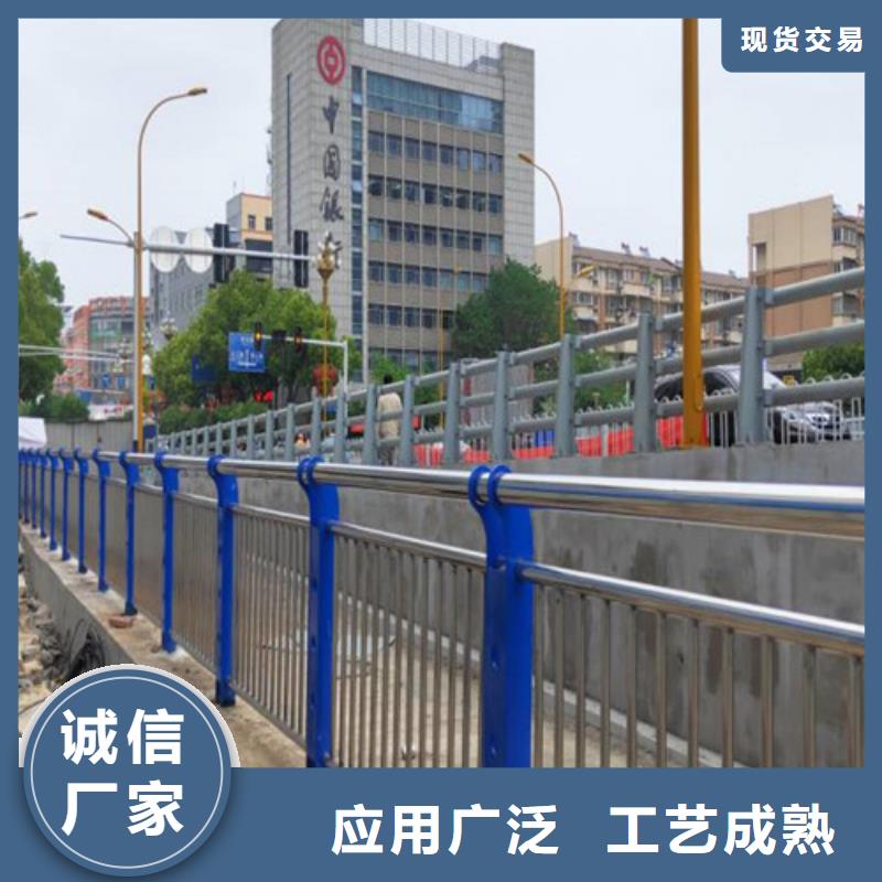 护栏河道护栏厂采购