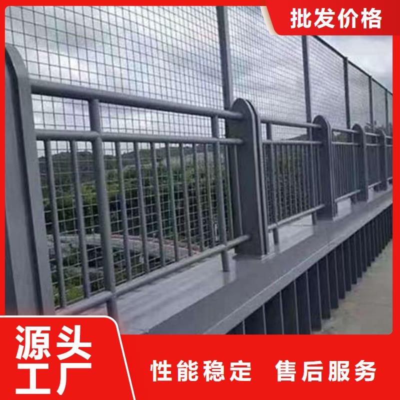 【护栏不锈钢复合管护栏规格型号全】