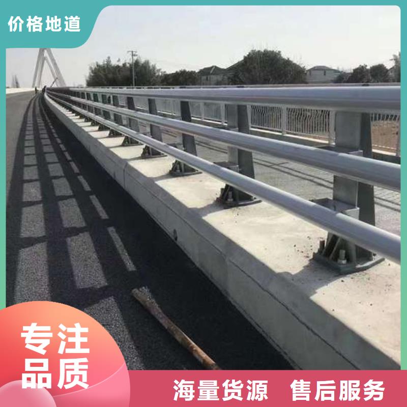 【护栏道路护栏厂家直销安全放心】