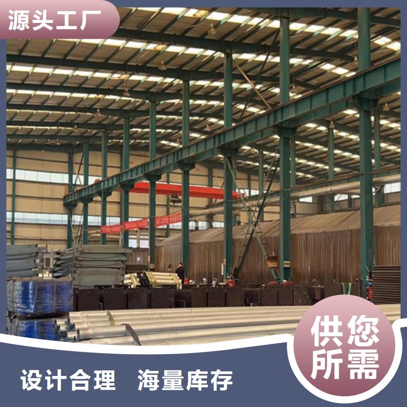 护栏桥梁钢护栏厂量大更优惠