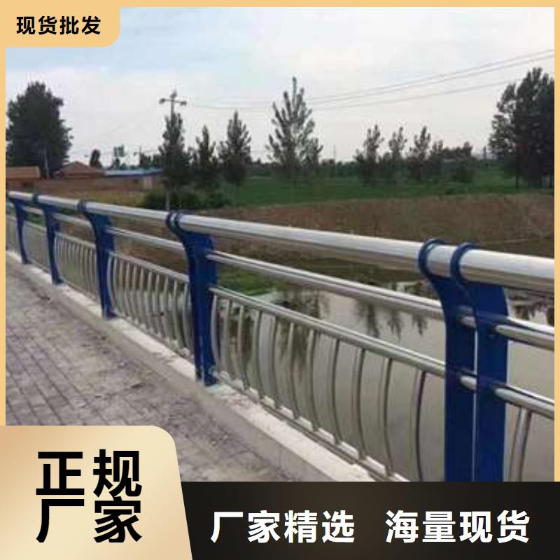 护栏【【道路护栏】】颜色尺寸款式定制