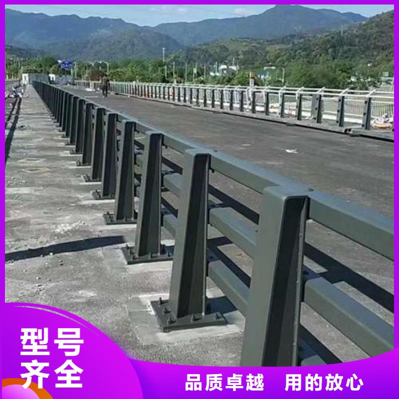 护栏道路隔离栏支持定制加工