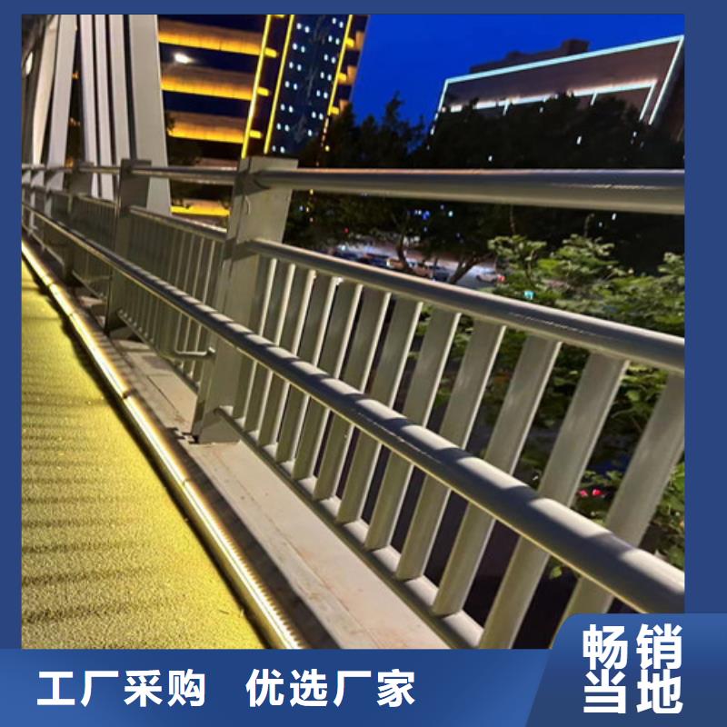 护栏1道路护栏值得信赖