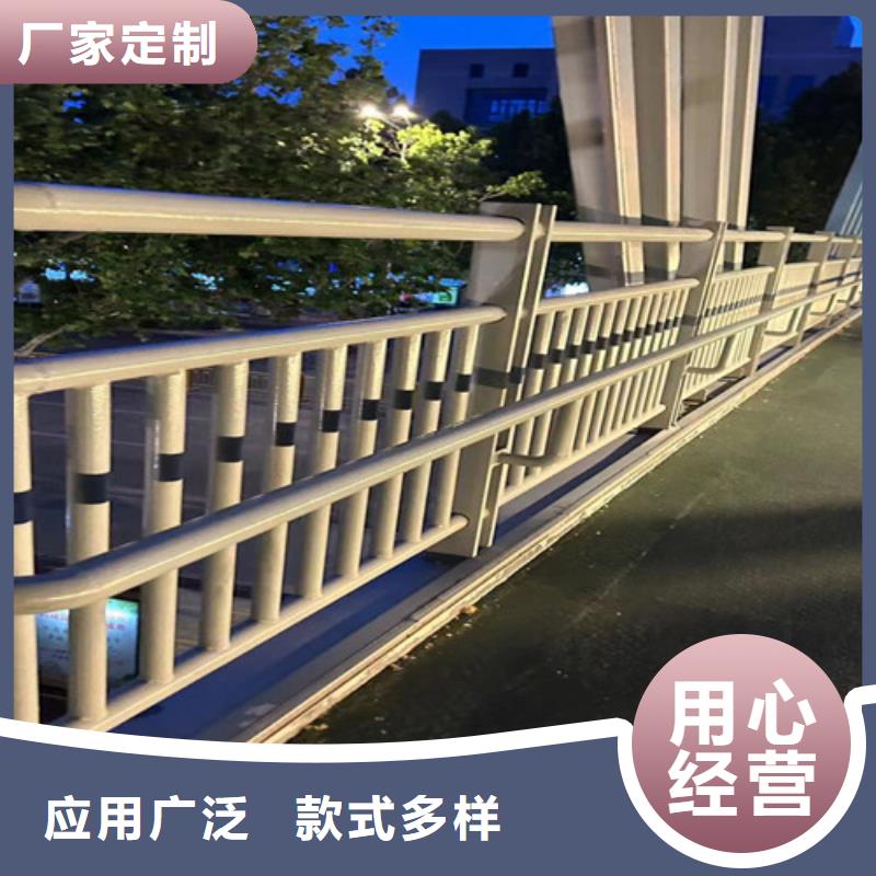 护栏1【防撞护栏】市场行情