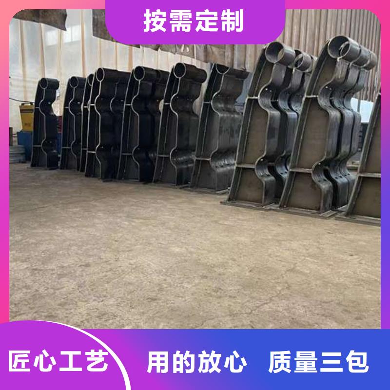 【护栏1】【人行道栏杆】用心做好每一件产品