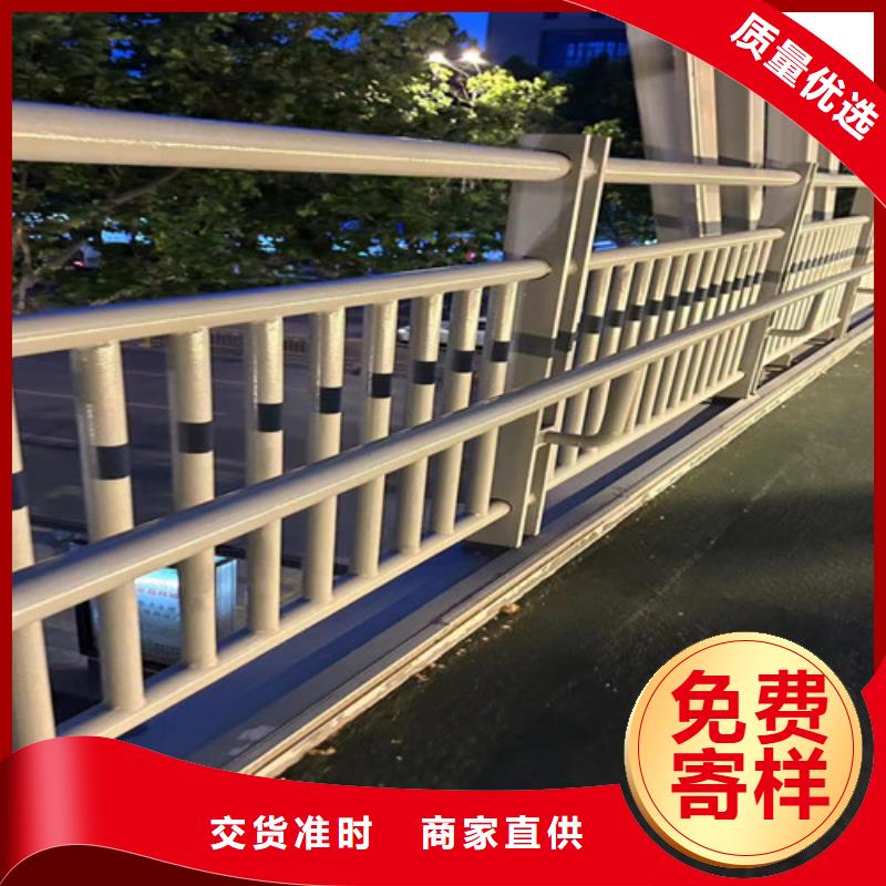 【道路护栏】不锈钢护栏厂库存丰富