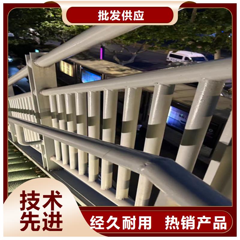 道路护栏,不锈钢护栏厂来图定制