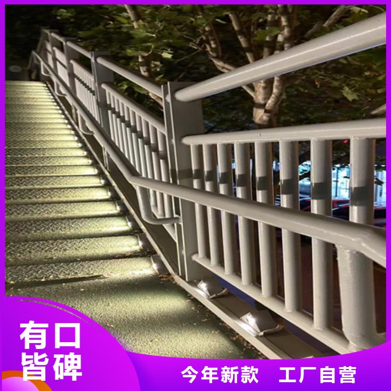 道路护栏【中央分隔栏】款式多样