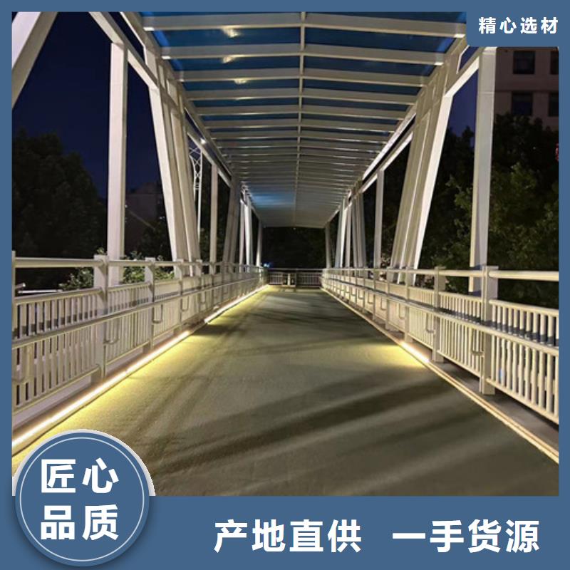 道路护栏立柱桥梁防撞护栏质量检测