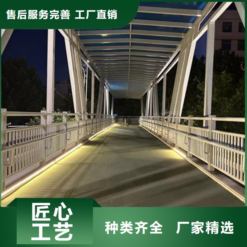 【道路护栏【交通护栏】品质优良】