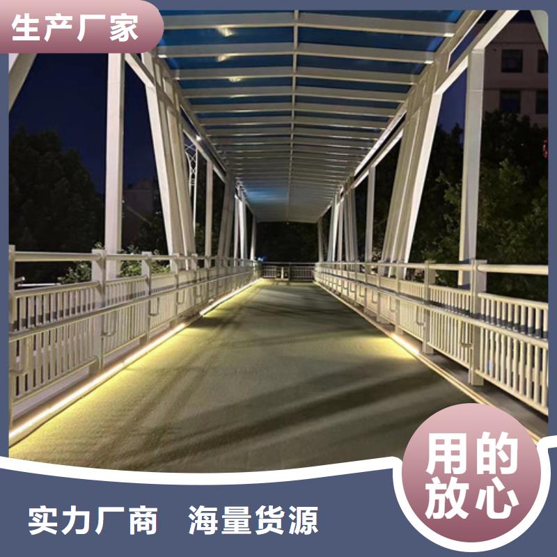 道路护栏,【市政护栏】优质货源