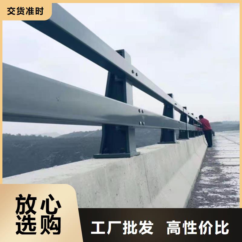 道路护栏桥梁栏杆专业厂家