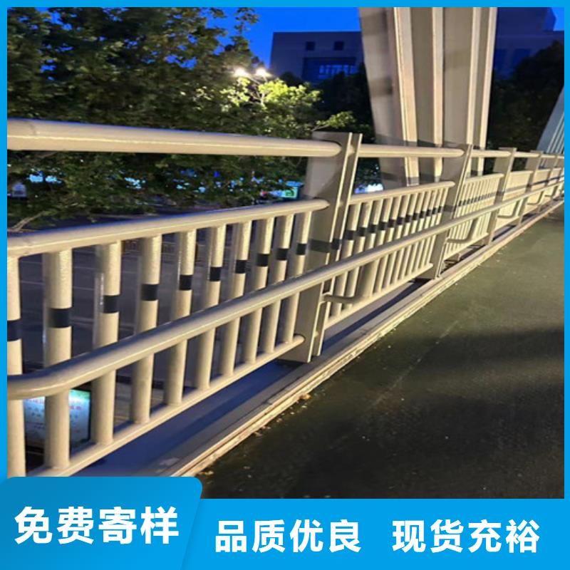 道路护栏灯光护栏做工精细