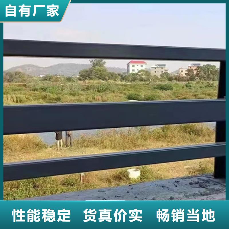 道路护栏不锈钢复合管护栏诚信可靠