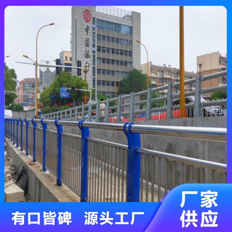 道路护栏【道路护栏】量少也做