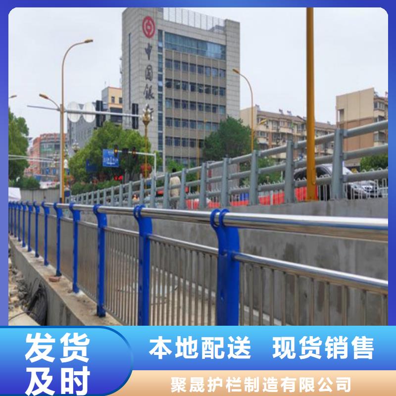 道路护栏【景观护栏】推荐厂家