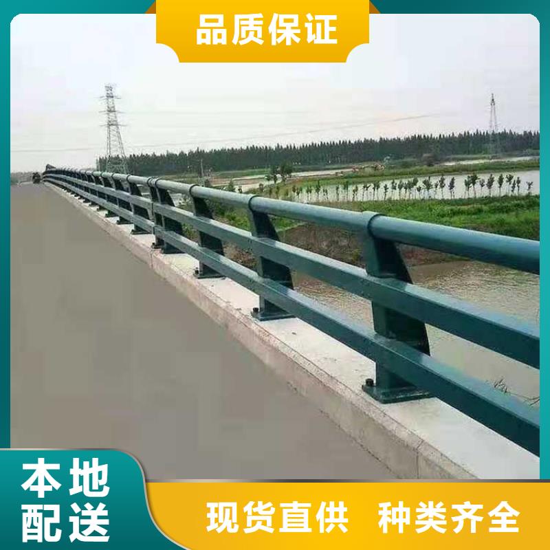 道路护栏好产品不怕比