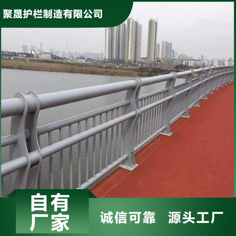 道路护栏【立柱桥梁防撞护栏】正品保障