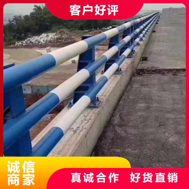 【道路护栏河堤护栏打造好品质】