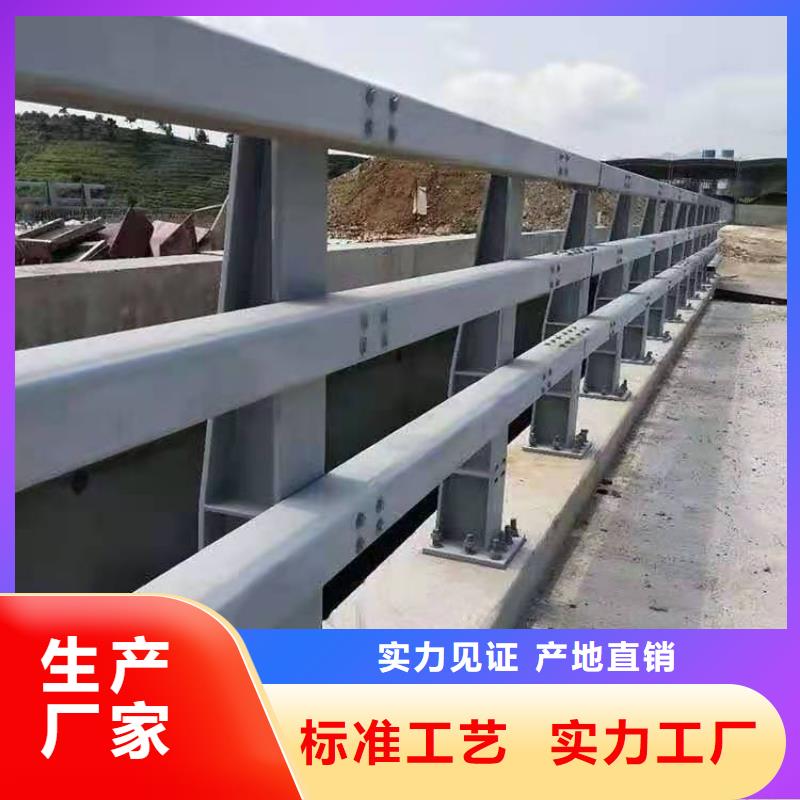 道路护栏用心做品质