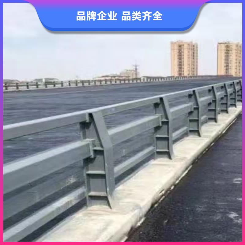 【道路护栏【交通护栏】品质优良】