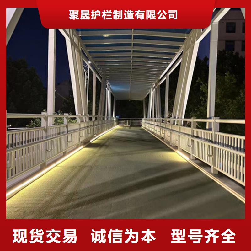 护栏-道路护栏快速发货