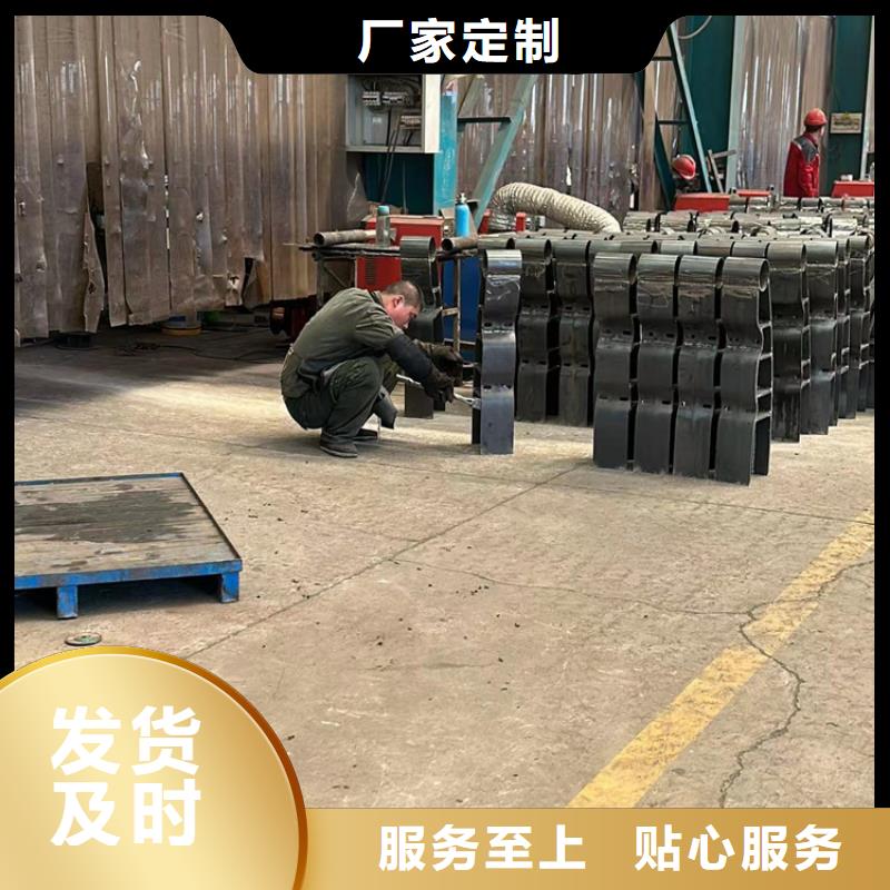 灯光护栏不锈钢桥梁护栏厂用心做品质