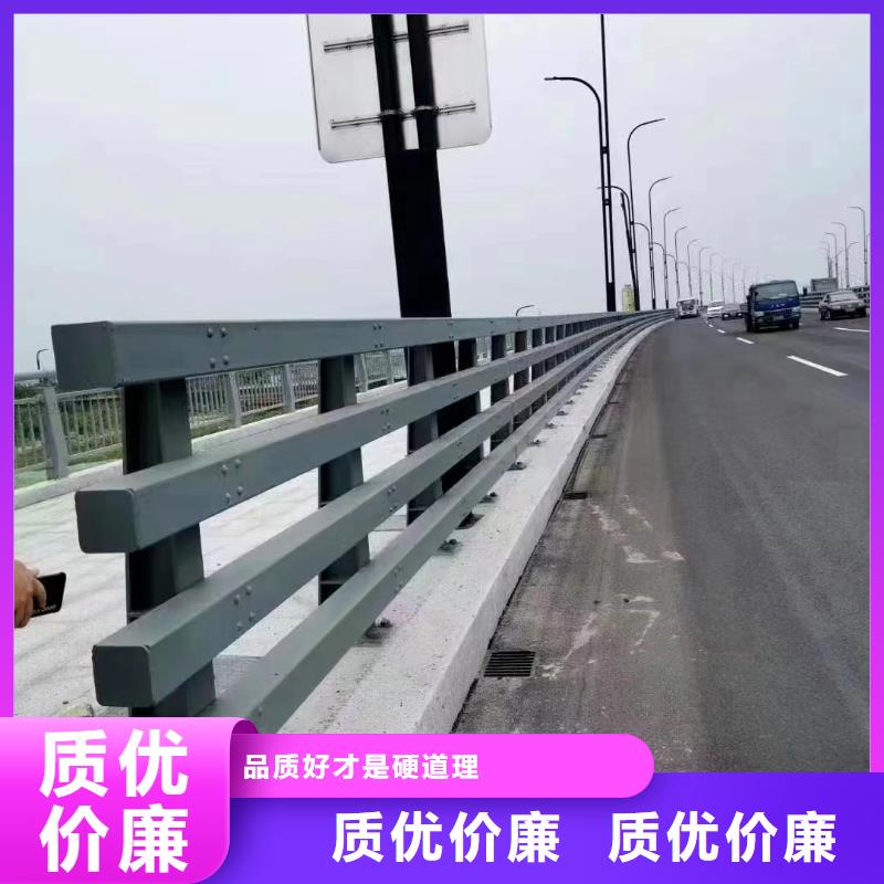 景观护栏-道路隔离栏厂家直销直供