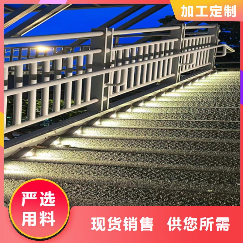 护栏【市政道路防护栏】应用领域