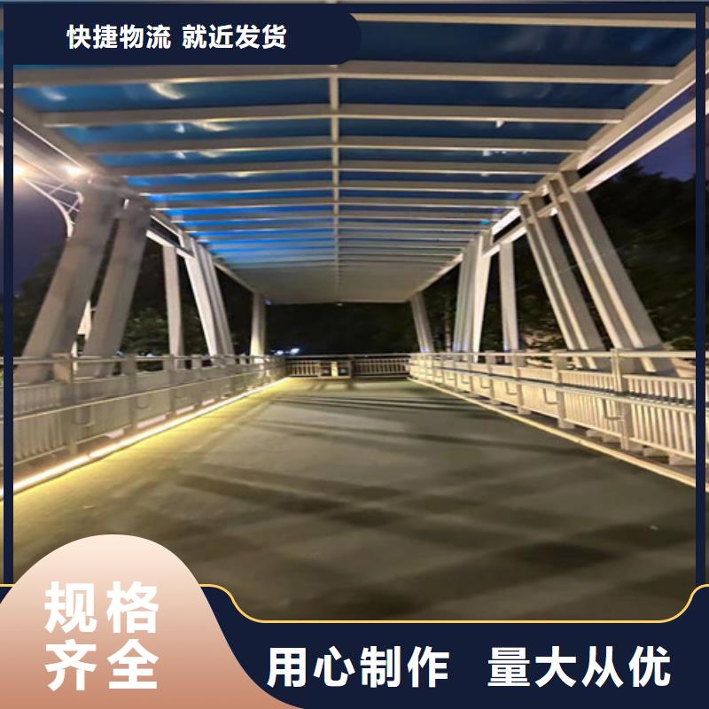 护栏【道路护栏】型号全价格低