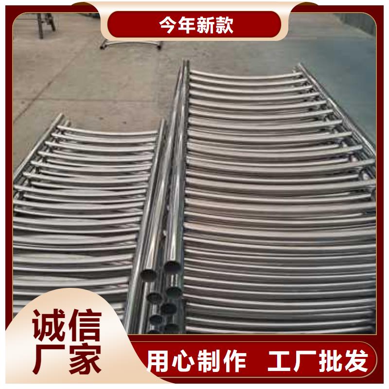 【护栏】道路护栏用心做好每一件产品