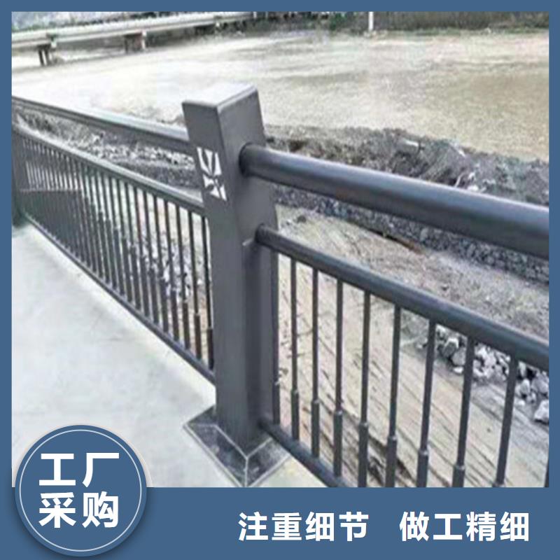 【护栏】道路护栏今日新品