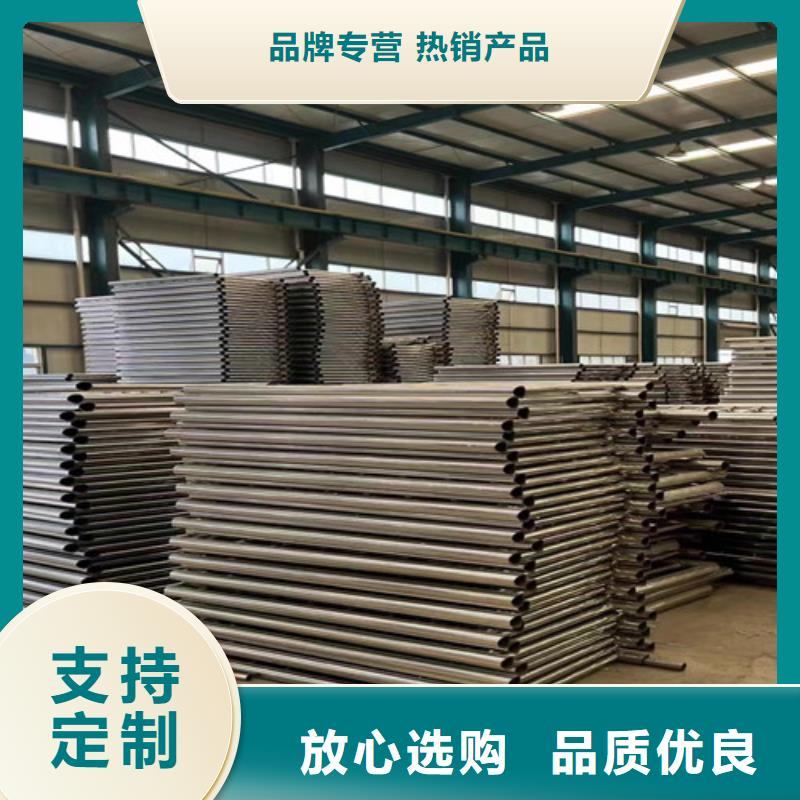 不锈钢复合管-镀锌波形护栏全新升级品质保障