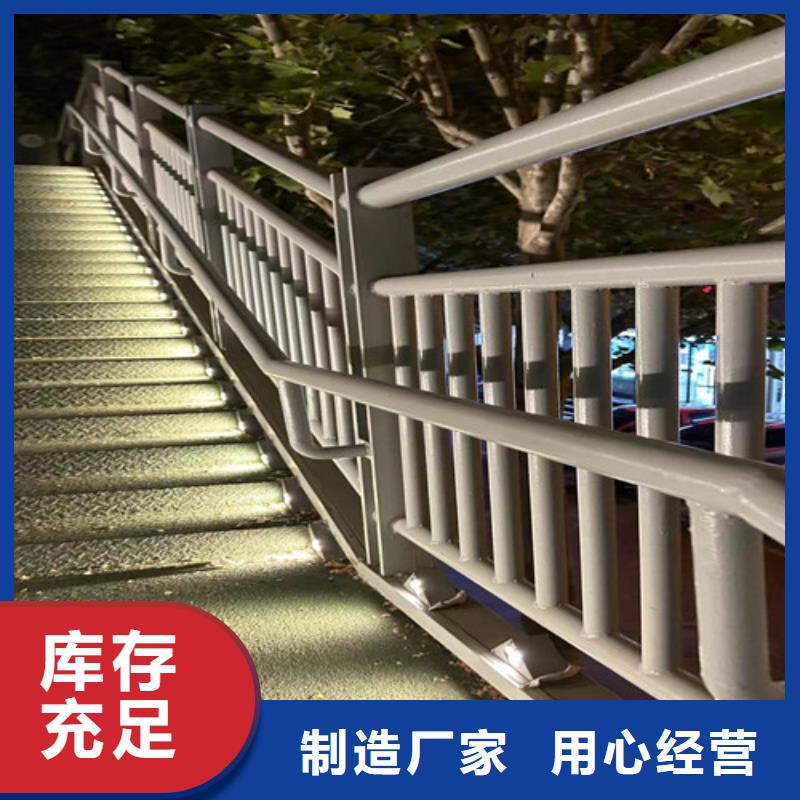 【河道护栏】_桥梁钢护栏厂家原厂制造