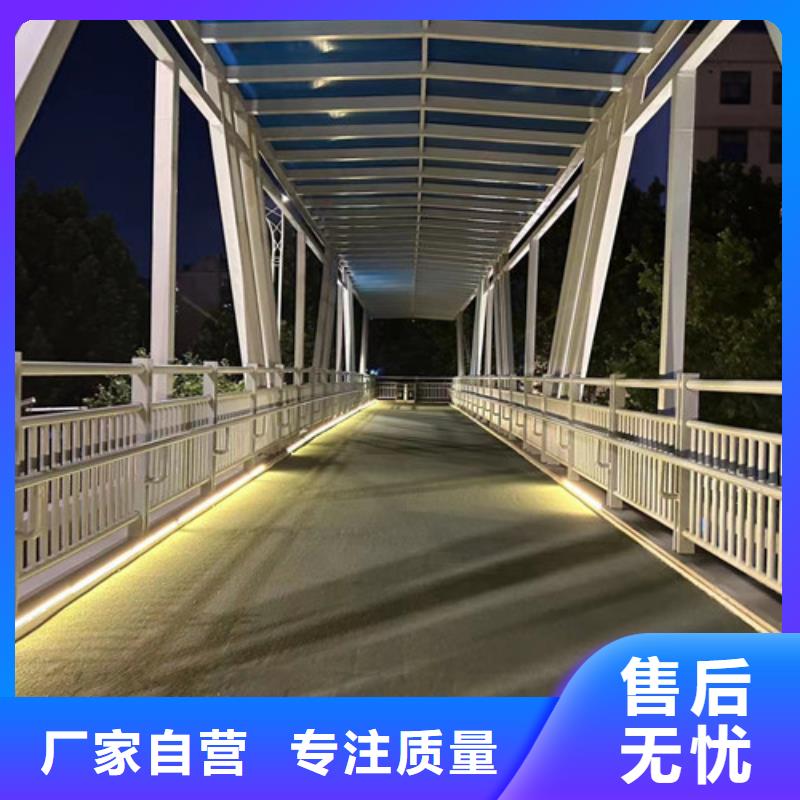 河道护栏【道路护栏厂家】质量检测